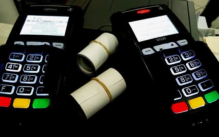 «Καμπάνα» 1.000 ευρώ για τους επαγγελματικούς λογαριασμούς -Δείτε τη διαδικασία βήμα – βήμα